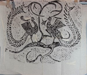 Image description is not available for FIM2015.99